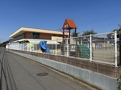 大和田西保育園 920ｍ(徒歩12分)