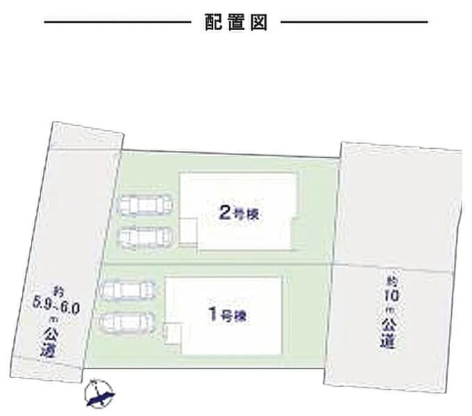 【区画図】両面道路で陽当り良好+開放感有り！