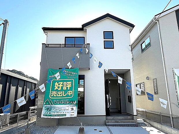 【1号棟】お客様のご希望の日時にご案内させていただきます(^^)/