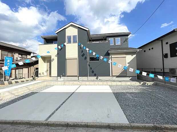 駐車並列4台可！