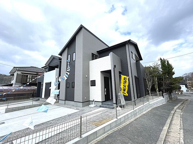 【2号棟】角地で陽当たり良好+開放感有り!