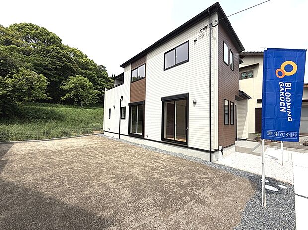 BBQも楽しめる広いお庭付き！
