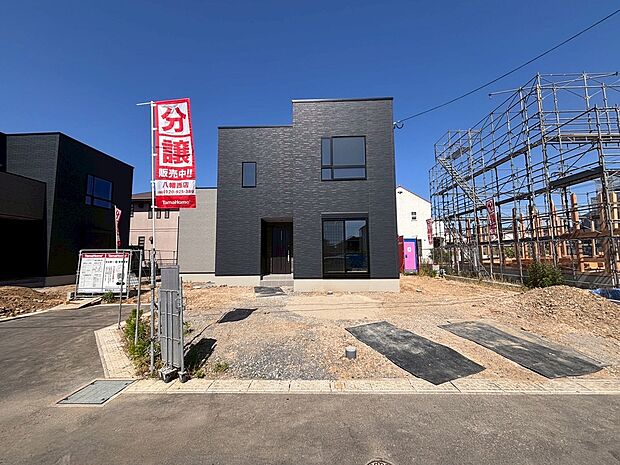 【5号棟】敷地広々65坪で並列2台以上分の駐車場とお庭付き!