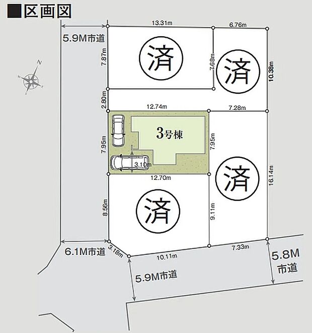 【区画図】