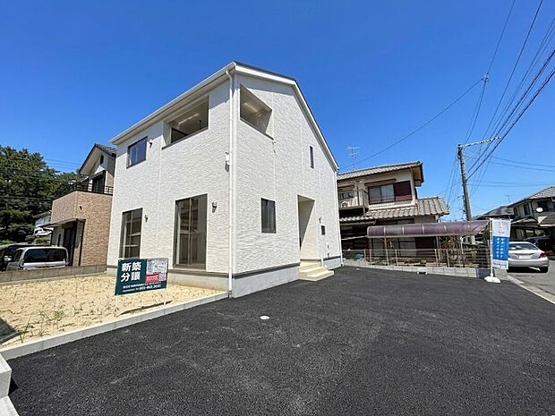 光熱費節約オール電化住宅！