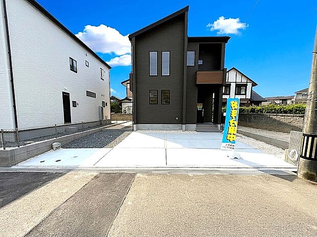 【2号棟】敷地広々63坪！