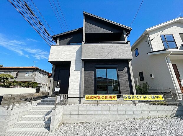 お客様のご希望の日時にご案内させていただきます！