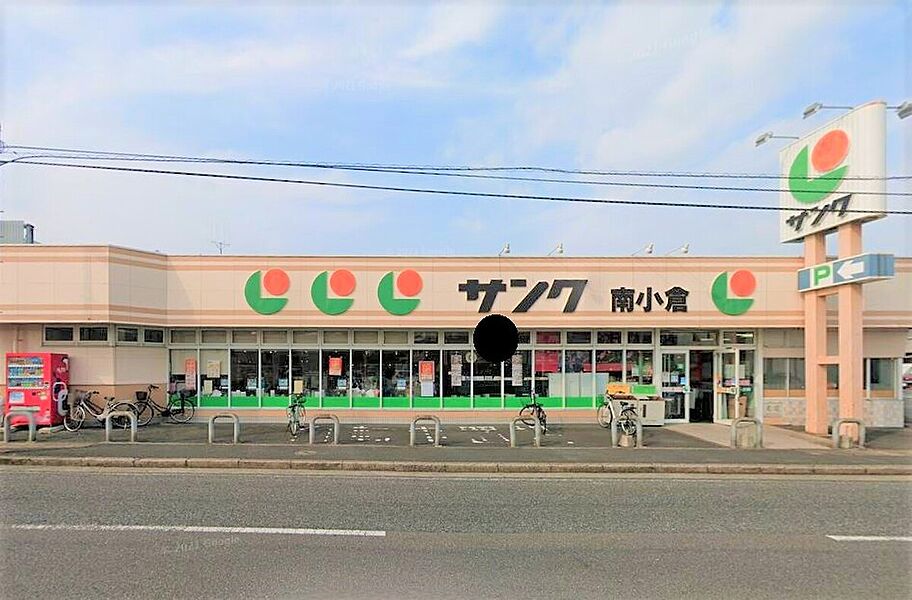 【買い物】サンク南小倉店