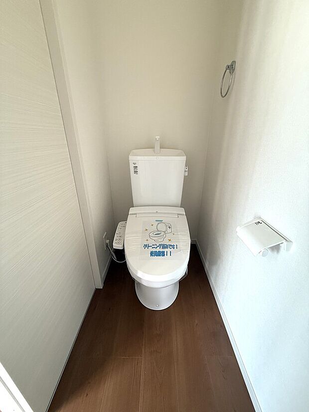 【【1号棟】トイレ】トイレは1階と2階にあります。