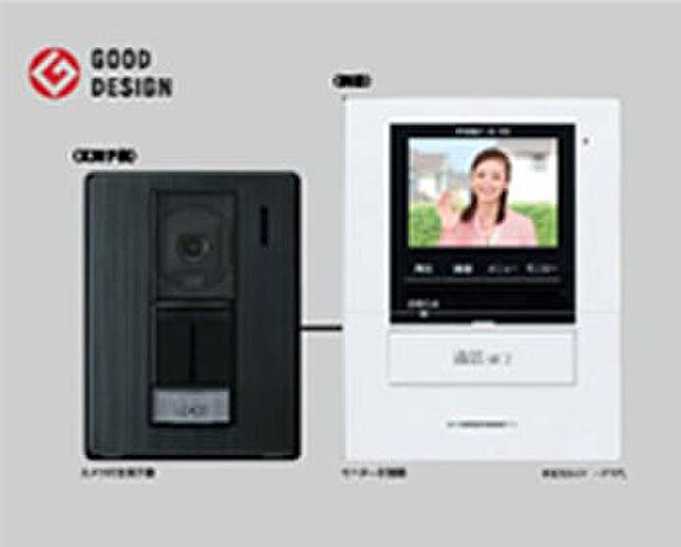 【-】訪問者を画像と音声で確認できる、防犯性に優れた安心のシステム。スッキリとしたデザインで、誰でも簡単に操作していただけます。