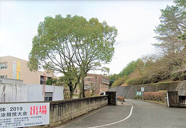 太宰府市立太宰府東中学校（約750m）