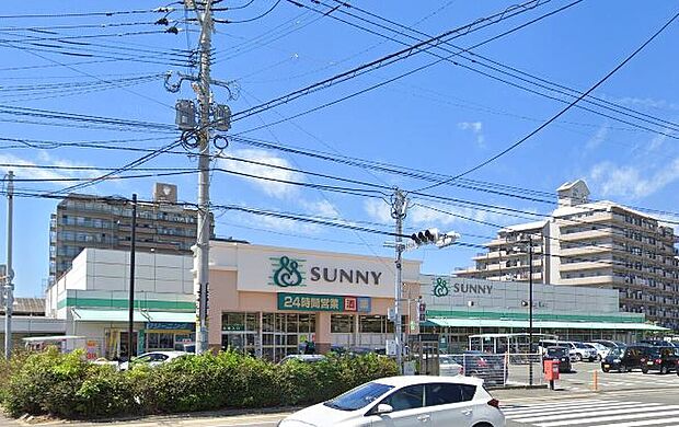 サニー奈多店（約400m）
