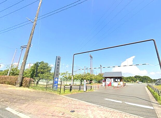 基山総合運動公園（約700m）