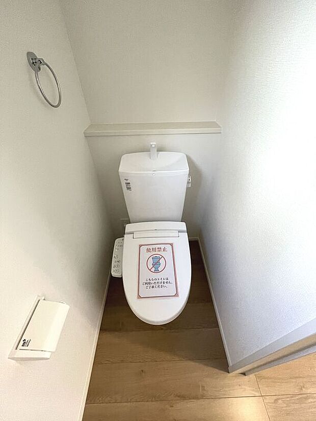 【トイレ】トイレは1階と2階にあります！