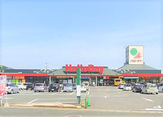 ハローデイ貫店（約720m）