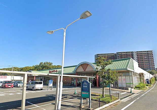 スピナマート穴生店（コスパ相生）（約1,170m）