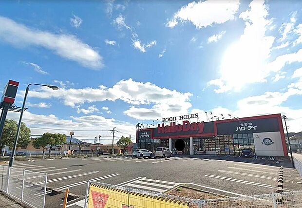 ハローデイ大佐野店（約750m）