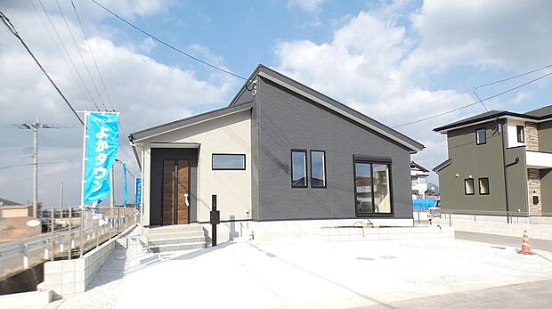 【【7号棟】外観】お掃除楽々、将来も安心の平屋建て!