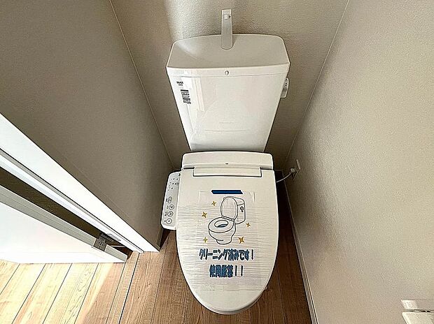 【【1号棟】トイレ】快適なウォシュレット機能付きトイレ!1階と2階にあります。