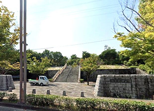 白水大池公園(約400m)
