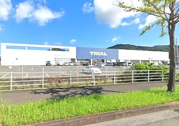 スーパーセンタートライアル二島店(約732m)