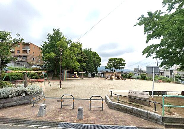 童子丸二丁目西公園(約210m)