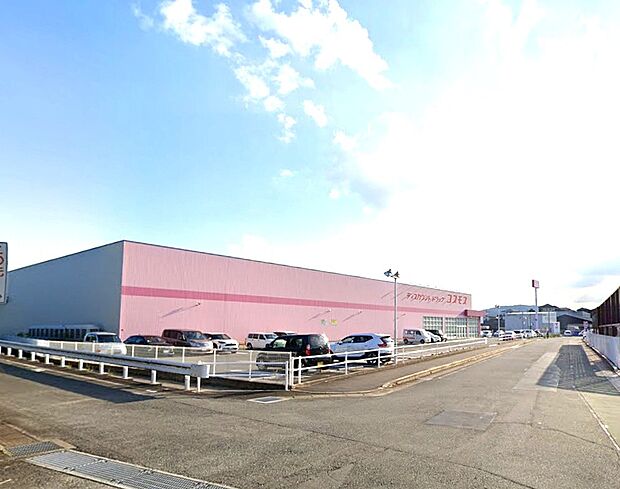 ドラッグストアコスモス須恵店（約950m）