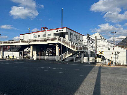 JR鹿児島本線「九産大前」駅 260ｍ(徒歩4分)