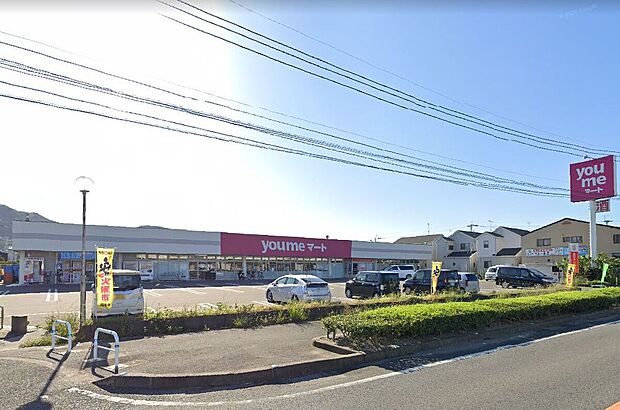 ゆめマート津屋崎店（約1,353m）