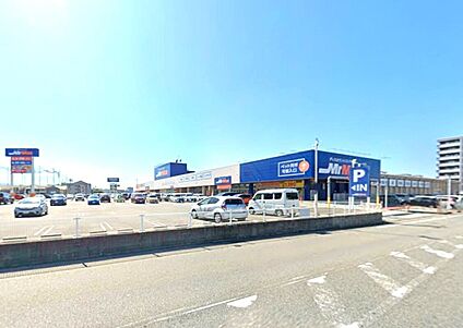 ミスターマックス粕屋店 1000ｍ(徒歩13分)
