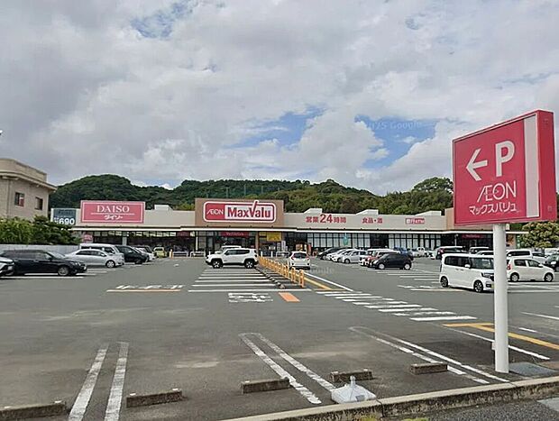 マックスバリュ鳥栖村田店（約576m）