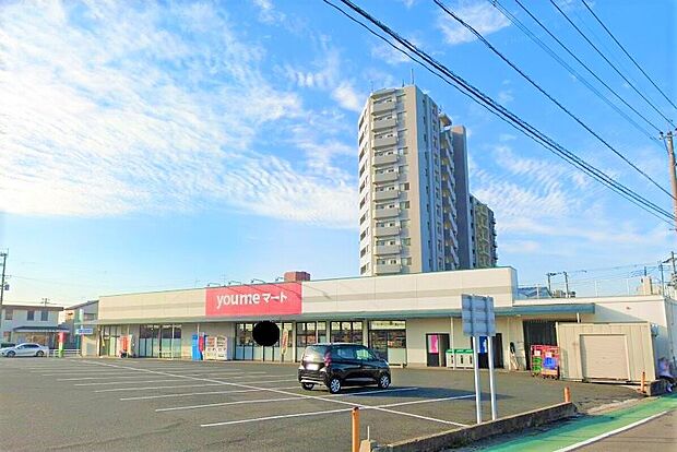 ゆめマート東折尾店（約533m）