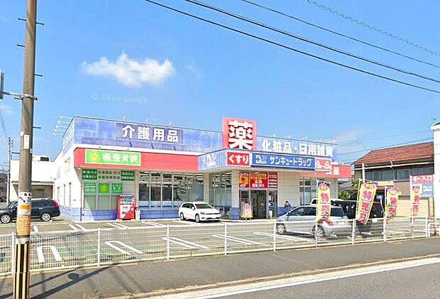 サンキュードラッグ桜町店(約385m)