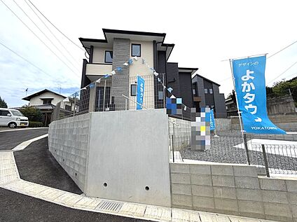 【2号棟】外観