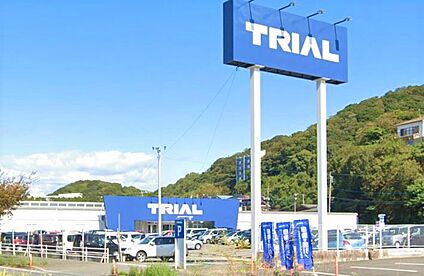 スーパーセンタートライアル水巻店 1700ｍ