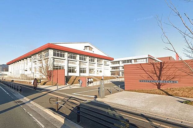 宮若市立宮若西小・中学校 （約400m）