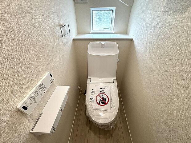 【トイレ】トイレは1階と2階にあります！