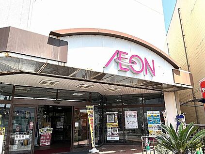 イオン二日市店 2000ｍ