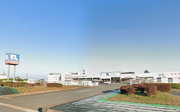 ホームプラザナフコ南宗像店(約450m)