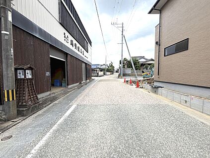 前面道路
