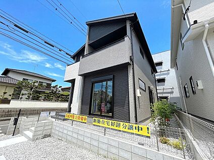 【1号棟】外観
