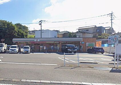 セブンイレブン太宰府梅香苑1丁目店 600ｍ(徒歩8分)
