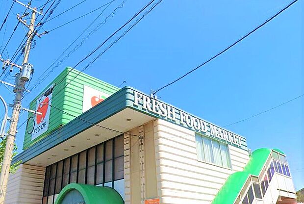 エフコープ大里店(約600m)