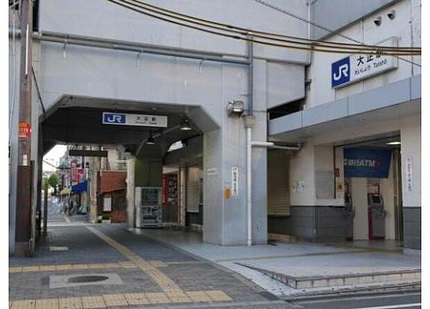 大阪環状線「大正」駅