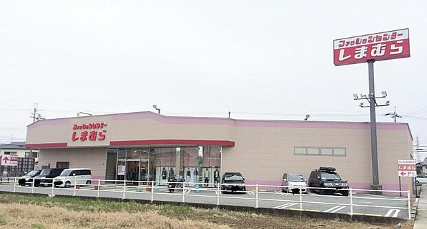 ファッションセンターしまむら稲美店（約2,450m）