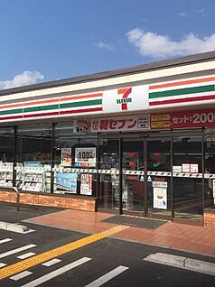 セブンイレブン稲美野寺店 850ｍ(徒歩約11分)