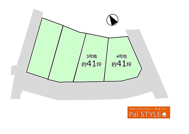 私道負担:有( 別途 5.77 m2 持分 1分の1 )