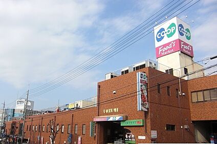 コープ魚住 540ｍ(徒歩7分)