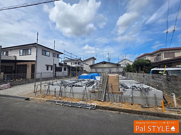 【現地】現地(建築中)加工画像