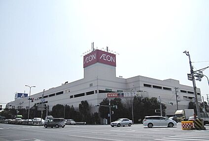 アスパ高砂 930ｍ(徒歩12分)